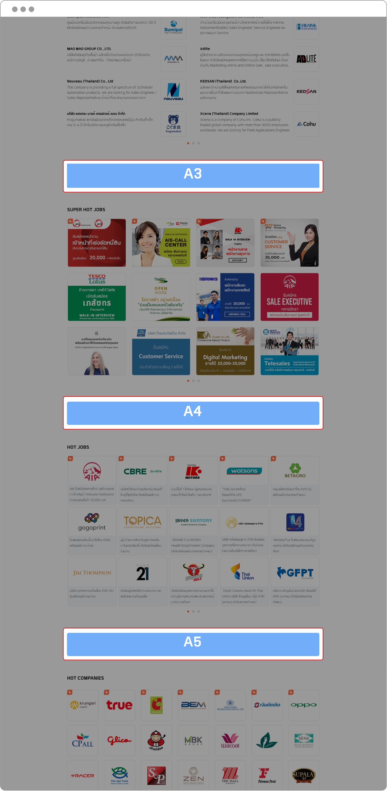 price banner a3 a4 a5